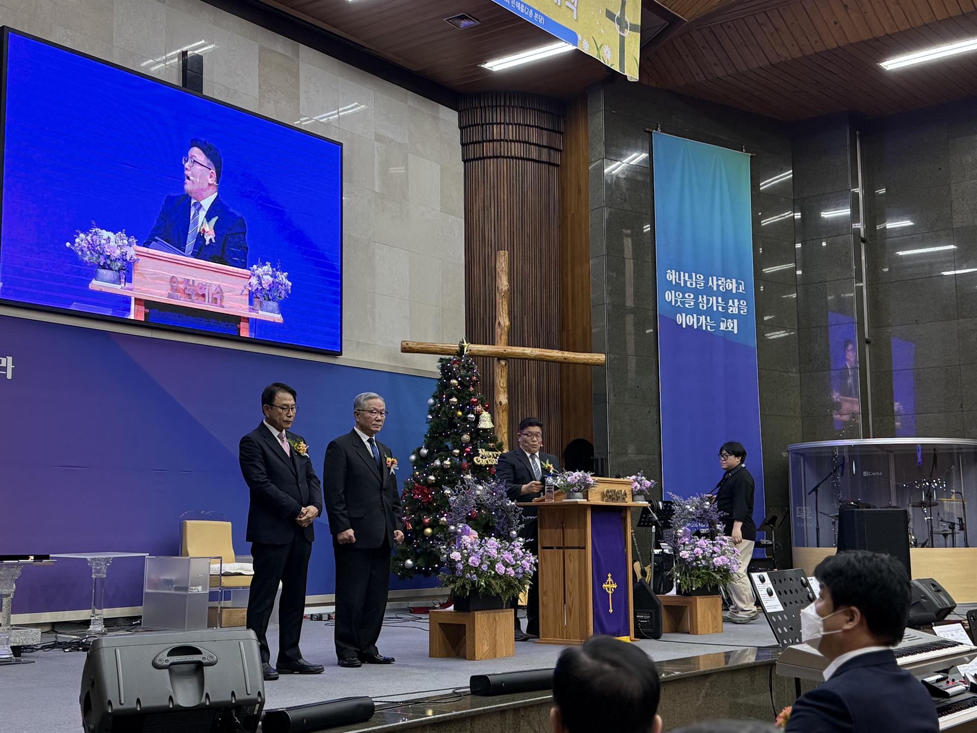 25.12.07 원로 공로장로 추대식 (윤봉현 장로, 박원식 장로)