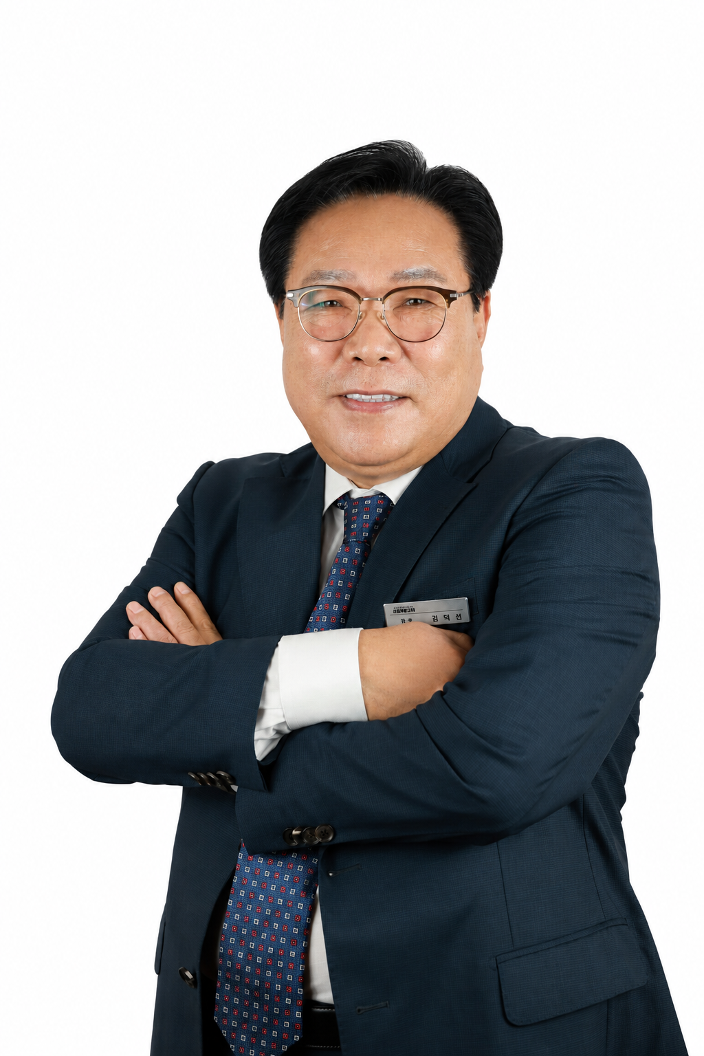 김덕선 장로