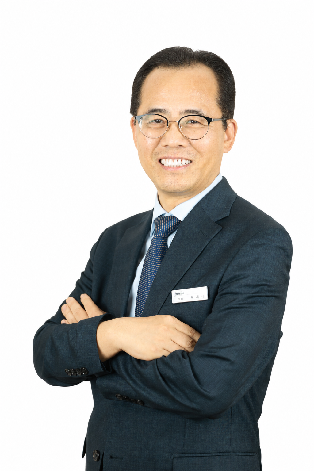 이재식 장로